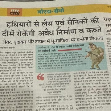 WhatsApp Image 2025-07-27 at 12.09.08 PM