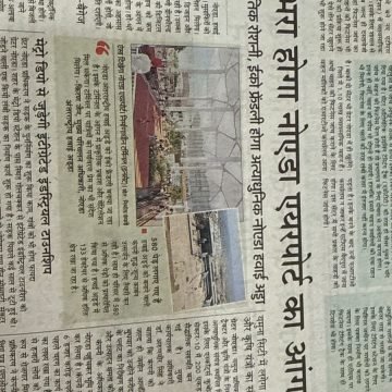 WhatsApp Image 2025-07-27 at 12.10.07 PM