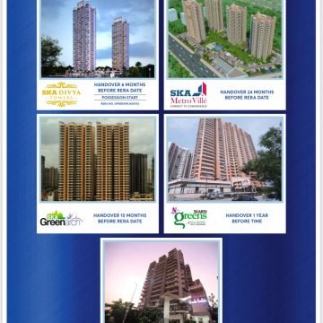 WhatsApp Image 2025-07-27 at 12.17.42 PM