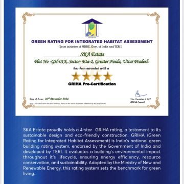 WhatsApp Image 2025-07-27 at 12.17.43 PM (1)